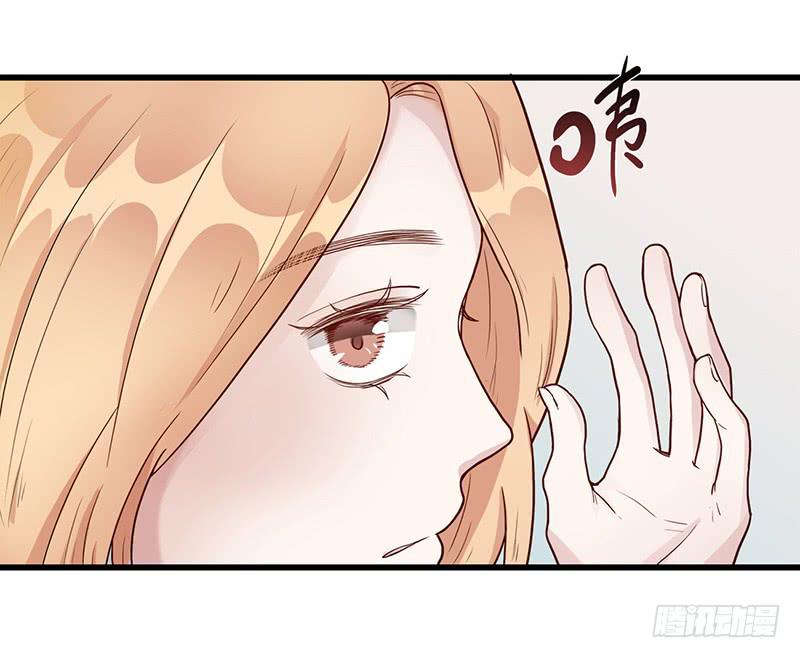 109话 （更新）交往番外-134