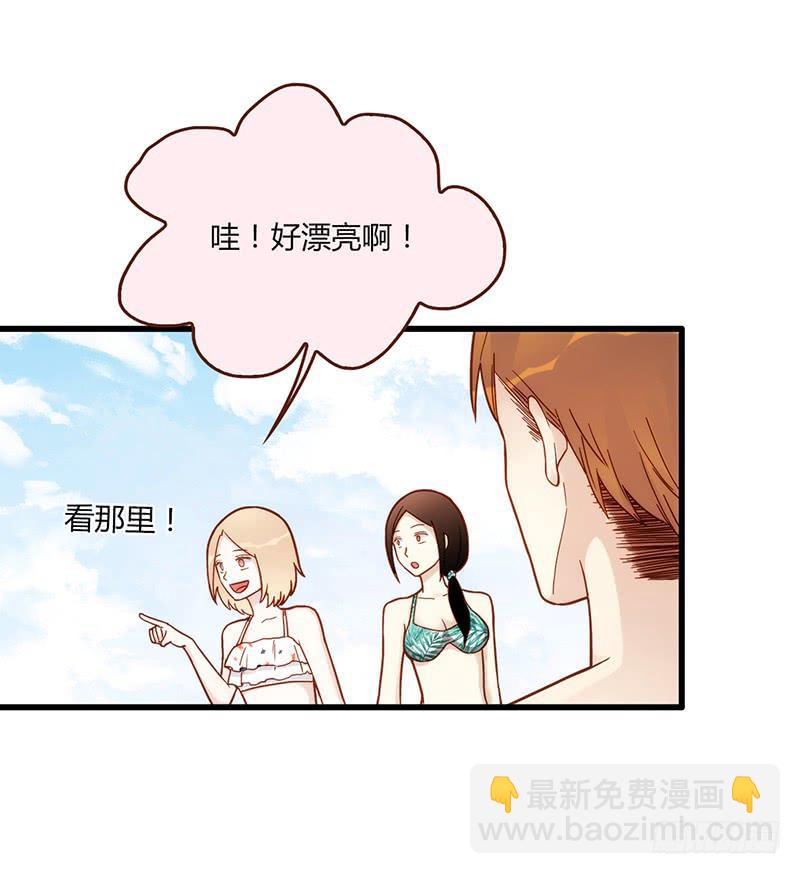112话 （更新）交往番外-427