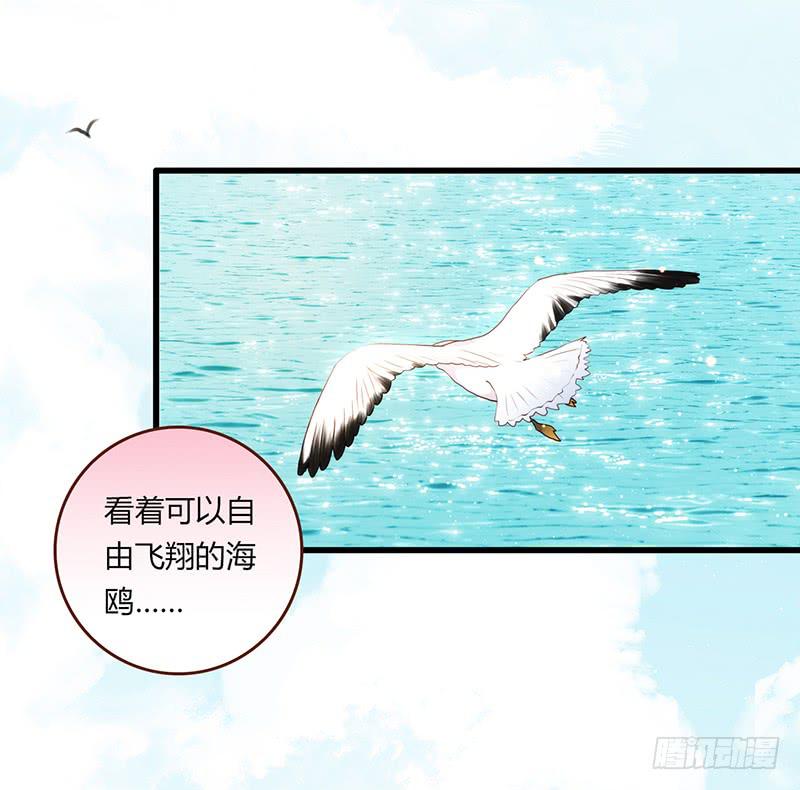 112话 （更新）交往番外-430