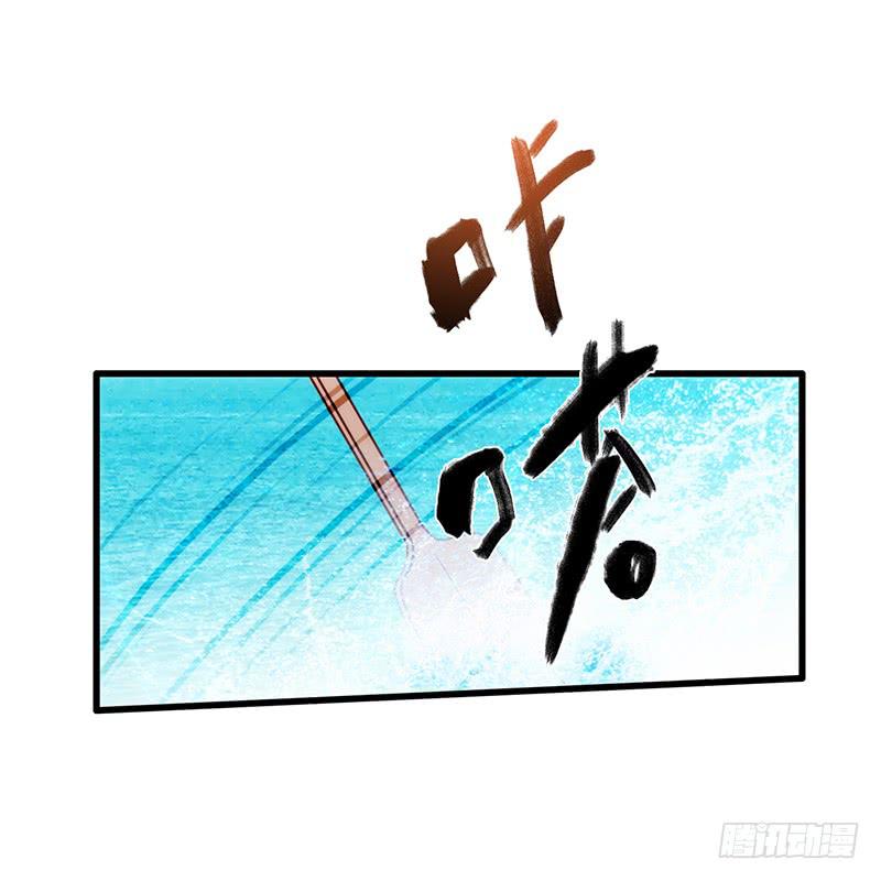 112话 （更新）交往番外-434