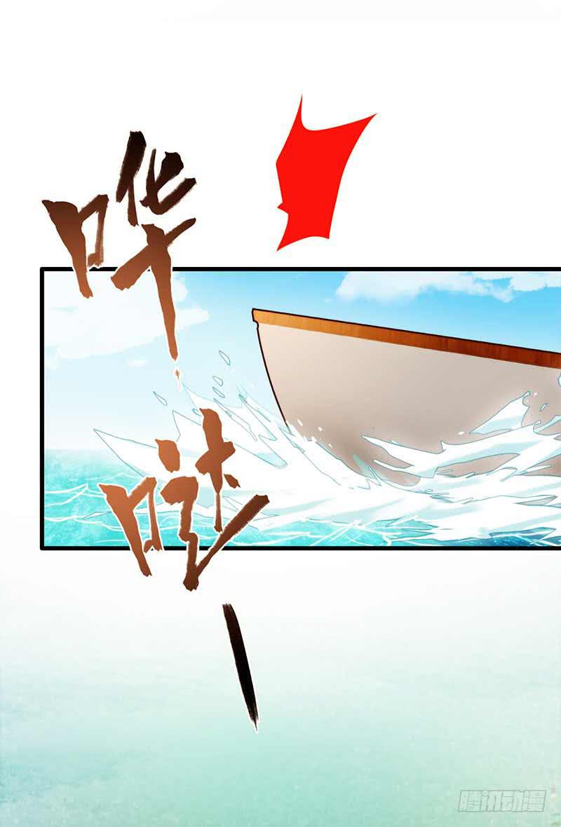 112话 （更新）交往番外-436