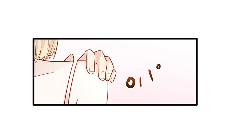 112话 （更新）交往番外-44