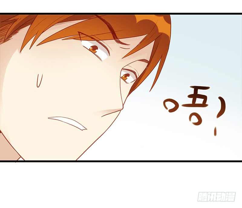 112话 （更新）交往番外-441