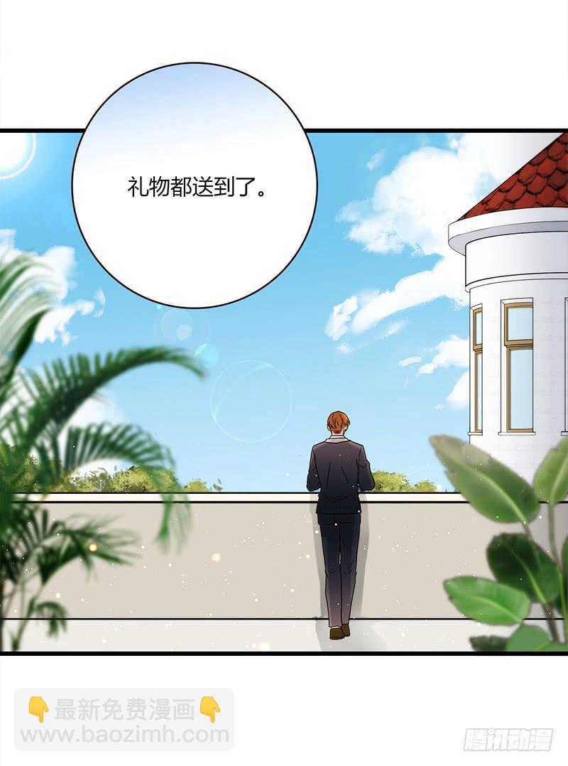 117话 那些和鞋子有关的事-下15