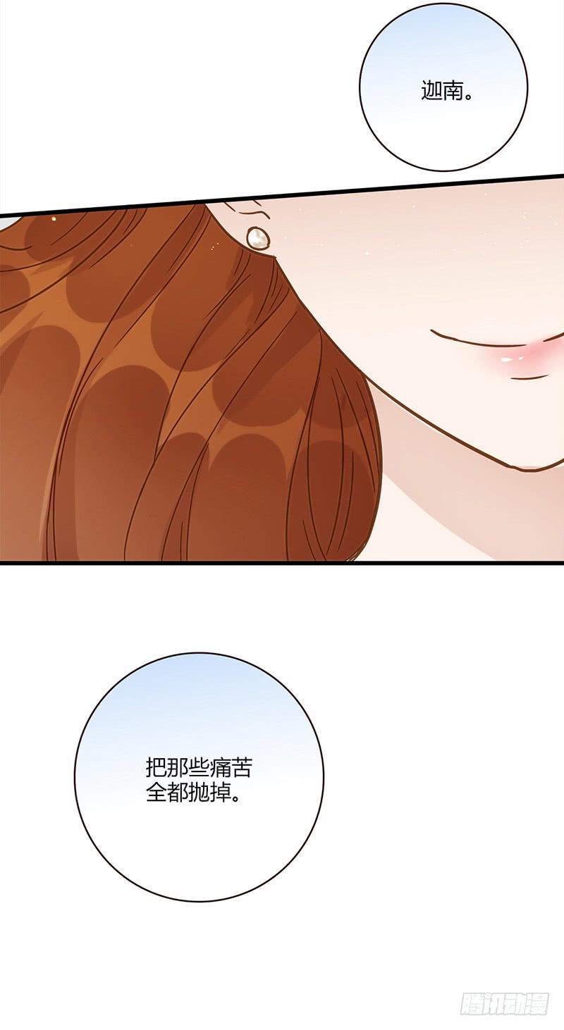 117话 那些和鞋子有关的事-下18