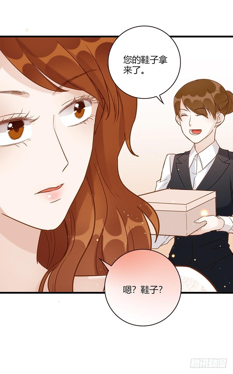 117话 那些和鞋子有关的事-下3