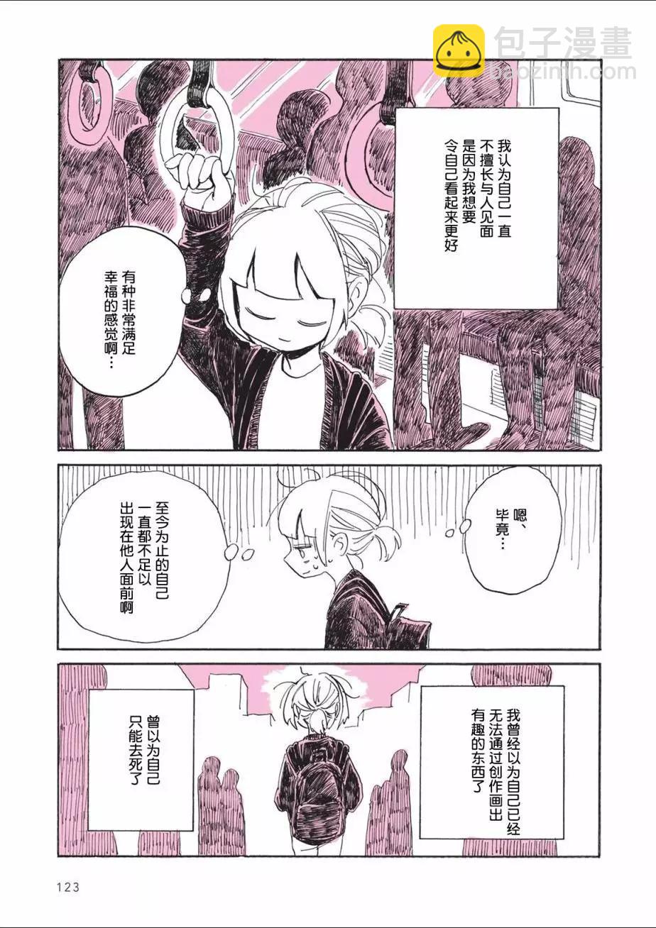 第05回12