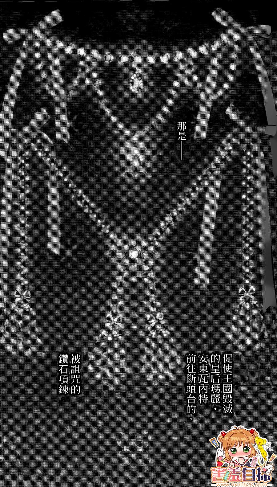 第03话0