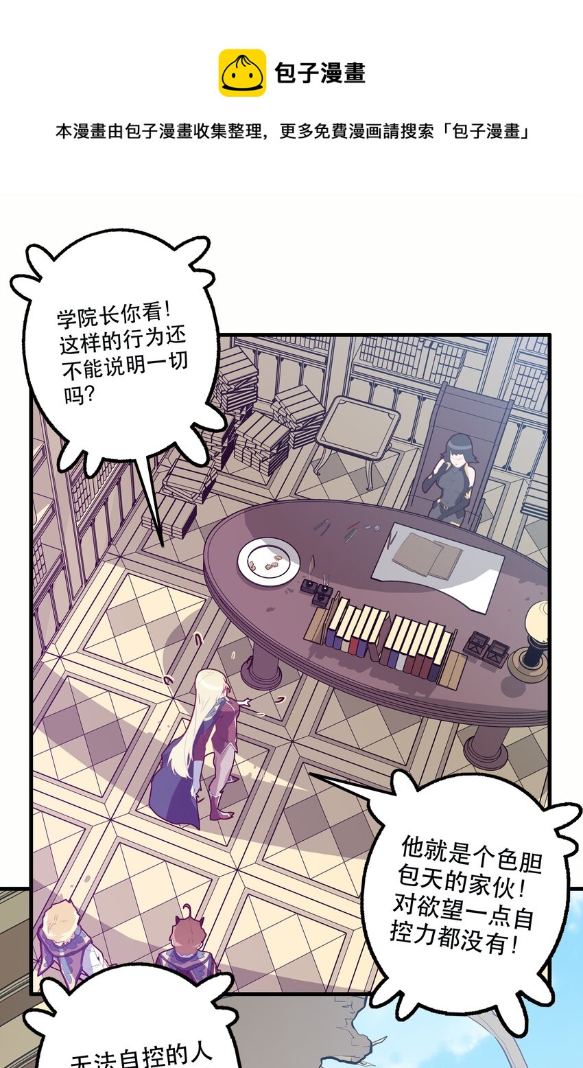022 克莱因·阿芙罗狄忒0