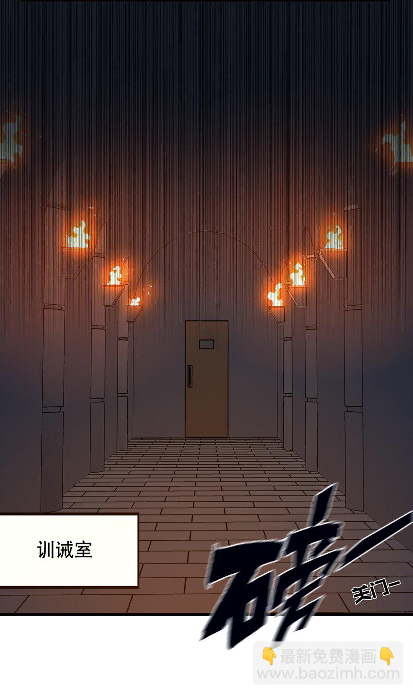 022 克莱因·阿芙罗狄忒12