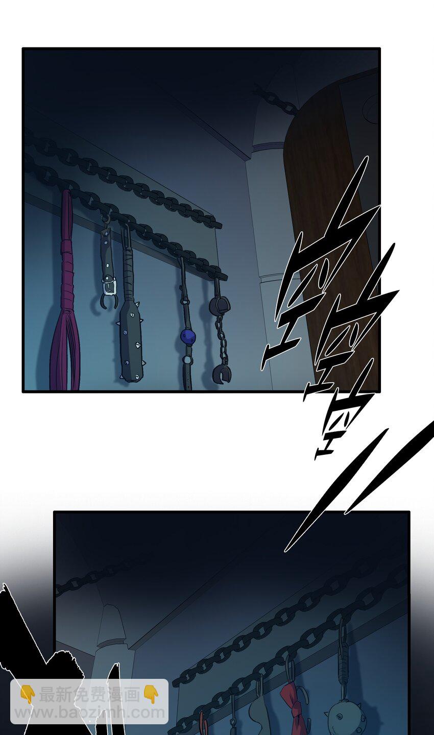 022 克莱因·阿芙罗狄忒13