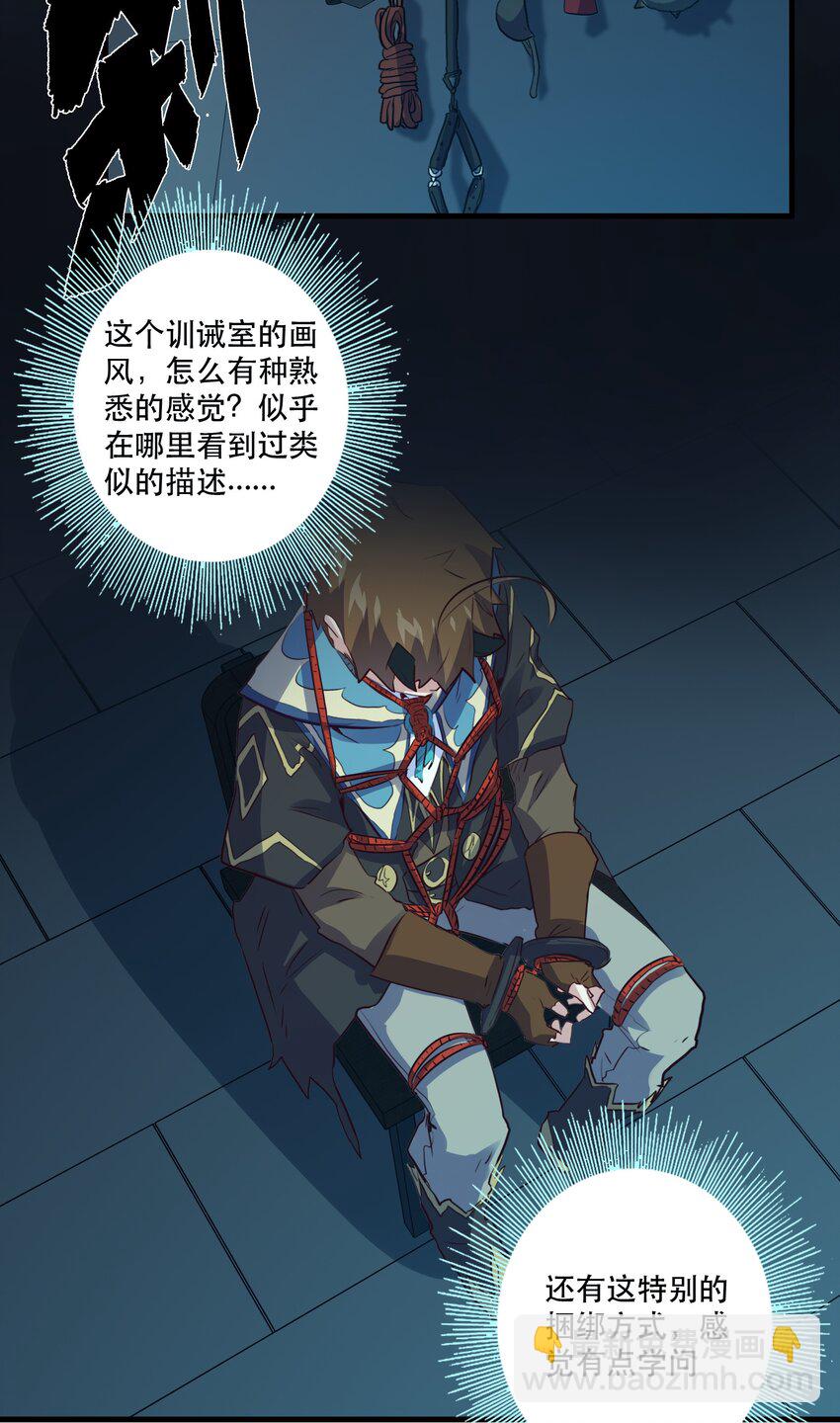 022 克莱因·阿芙罗狄忒14