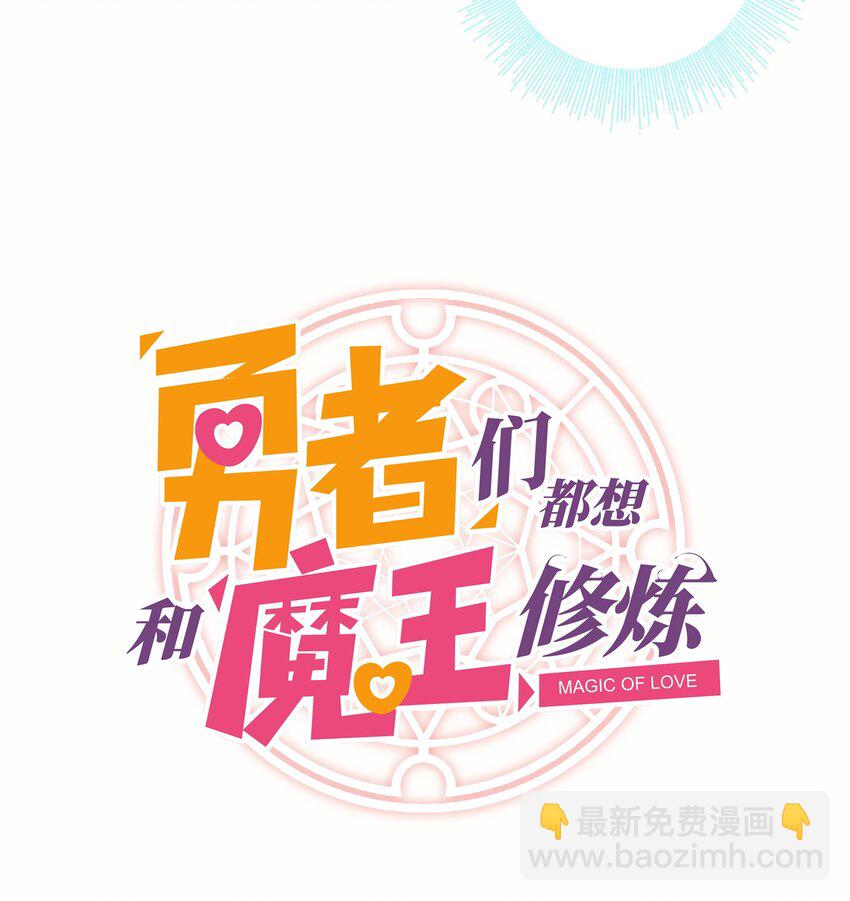 022 克莱因·阿芙罗狄忒2