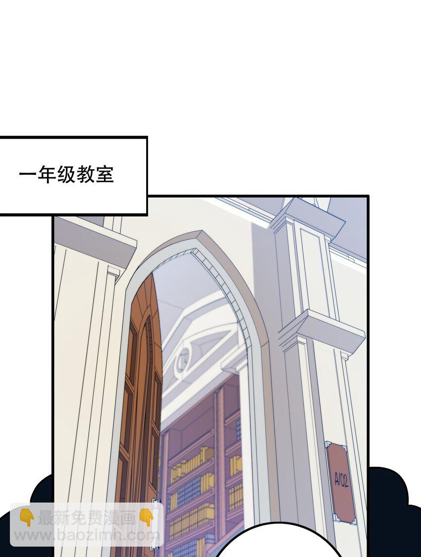 022 克莱因·阿芙罗狄忒44