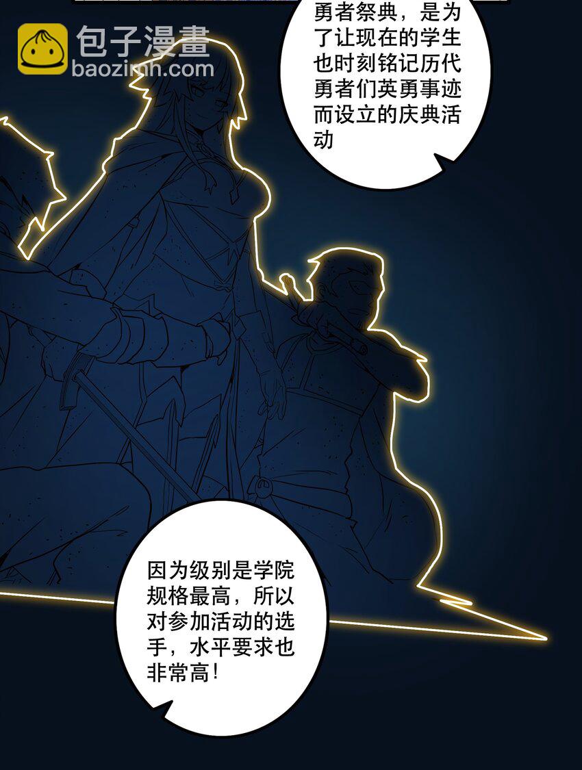 022 克莱因·阿芙罗狄忒45