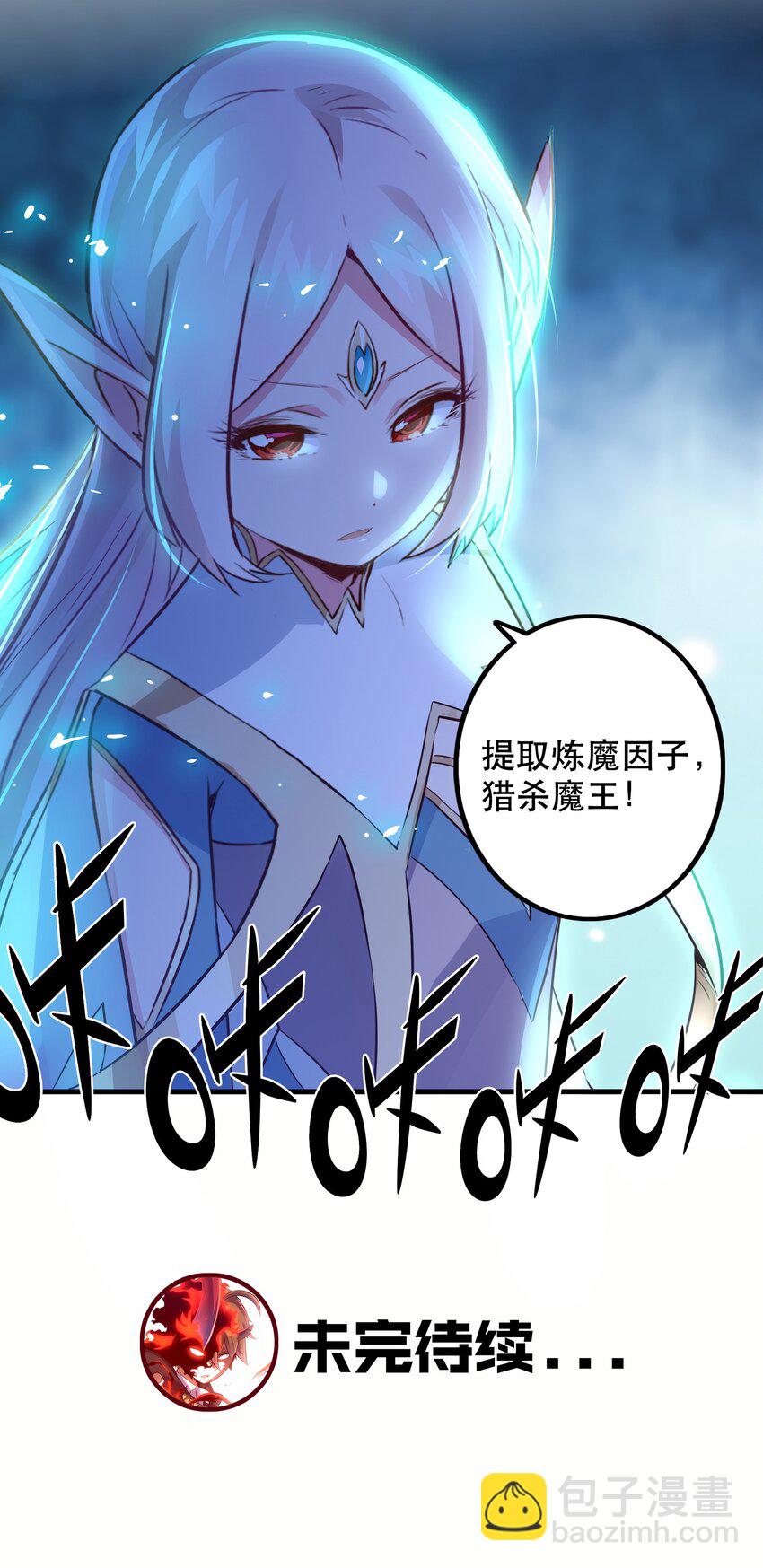022 克莱因·阿芙罗狄忒58