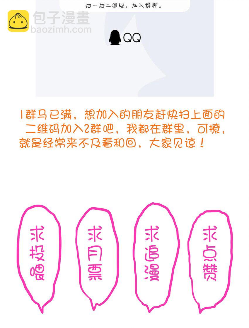 022 克莱因·阿芙罗狄忒62