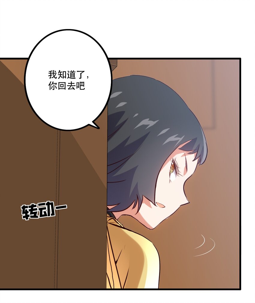 030 灵魂拷问1