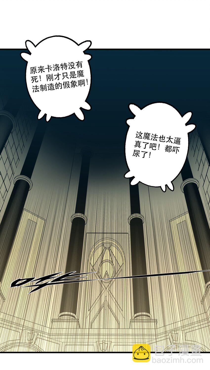 030 灵魂拷问16