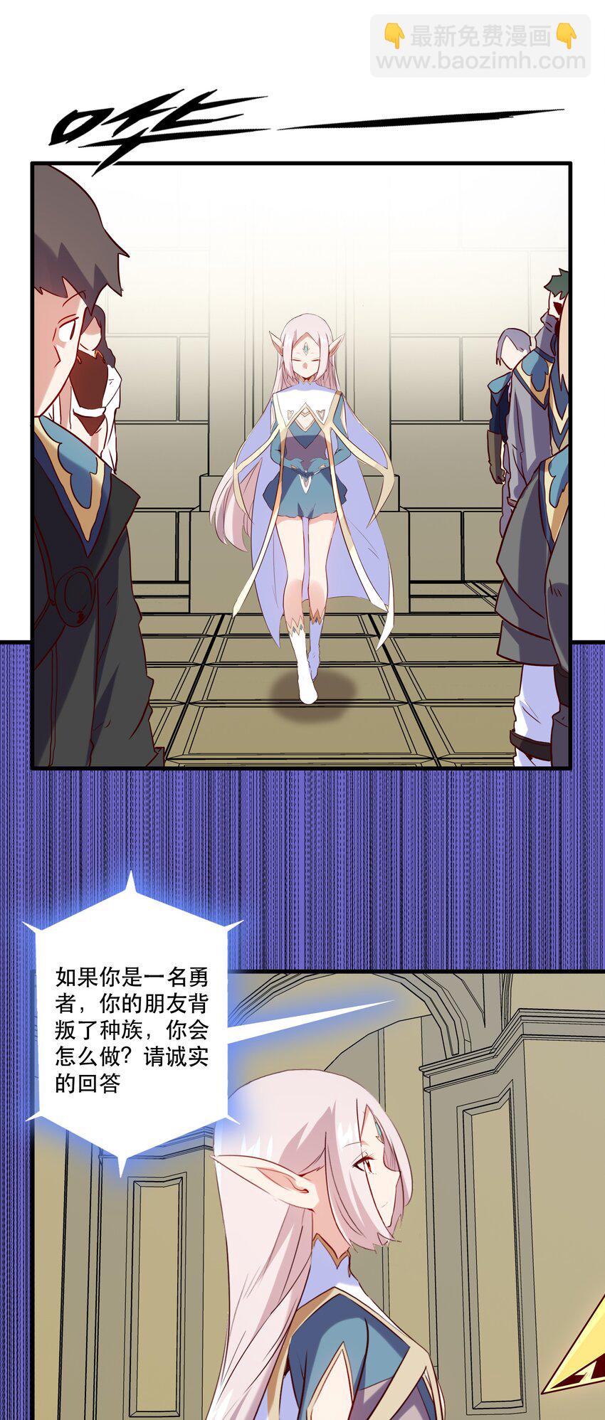 030 灵魂拷问25