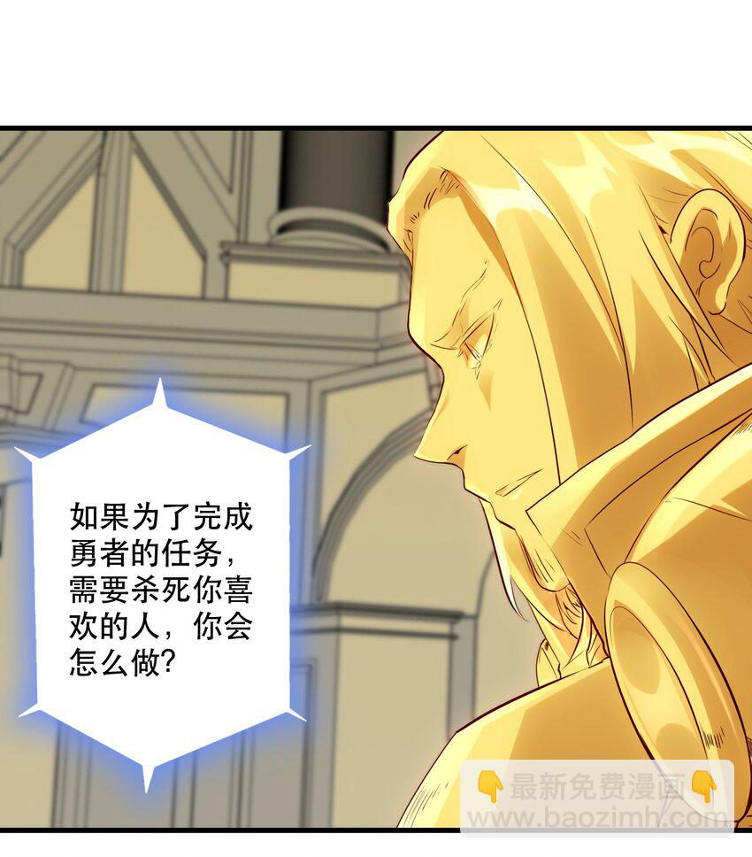 030 灵魂拷问28