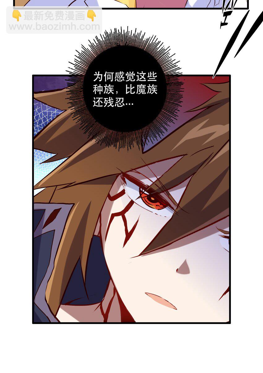 030 灵魂拷问30