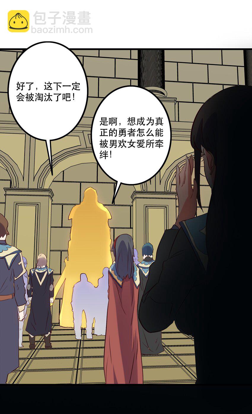 030 灵魂拷问34