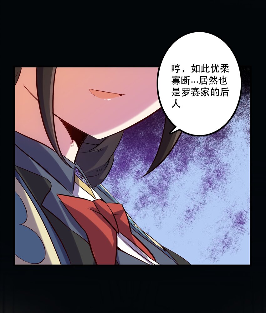 030 灵魂拷问35