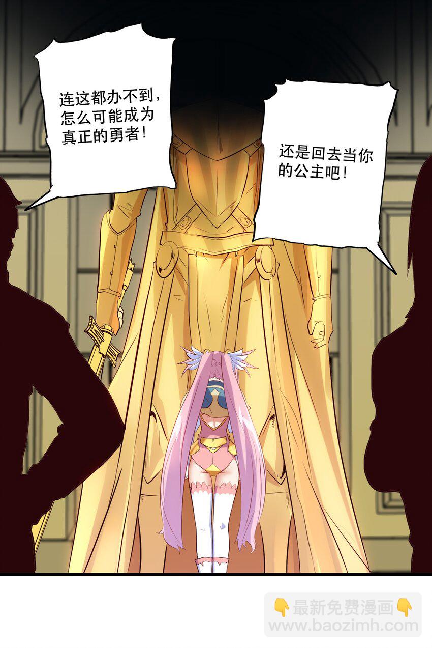 030 灵魂拷问36