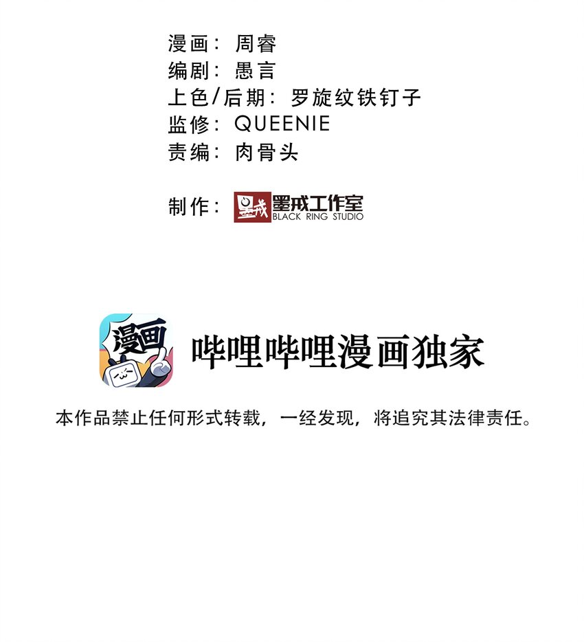 030 灵魂拷问5
