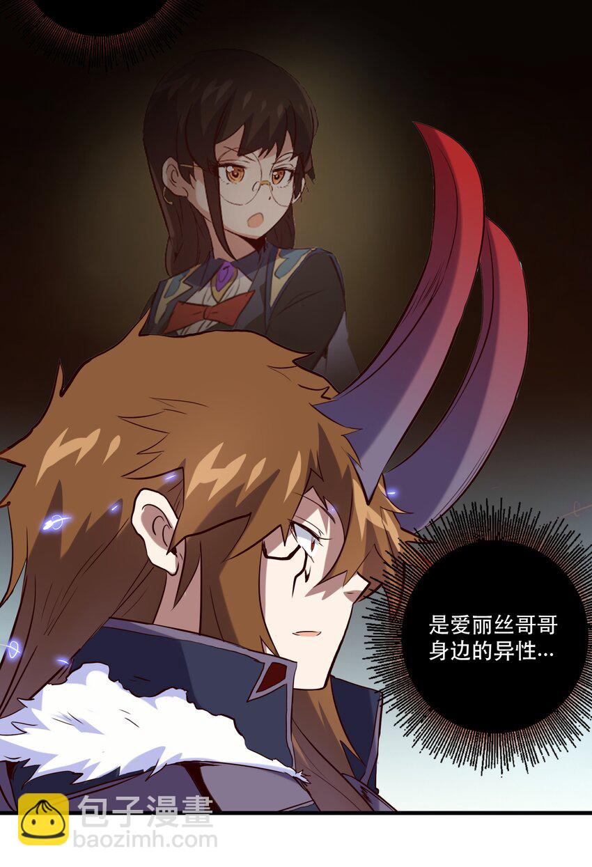 030 灵魂拷问56