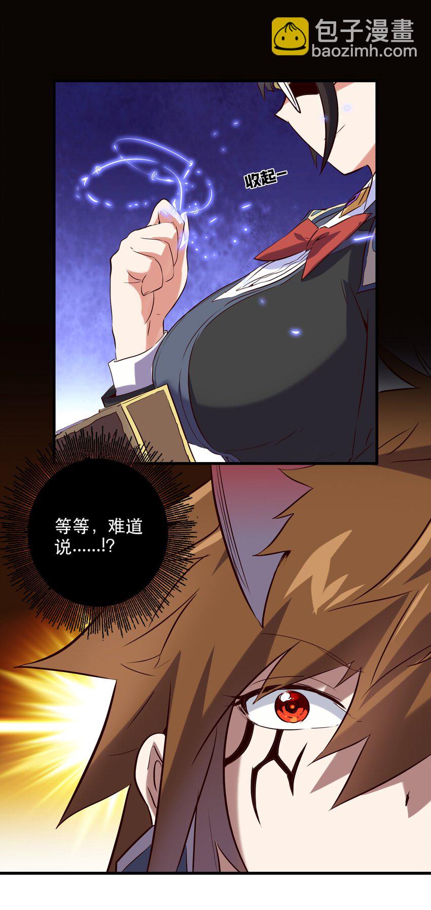 030 灵魂拷问61