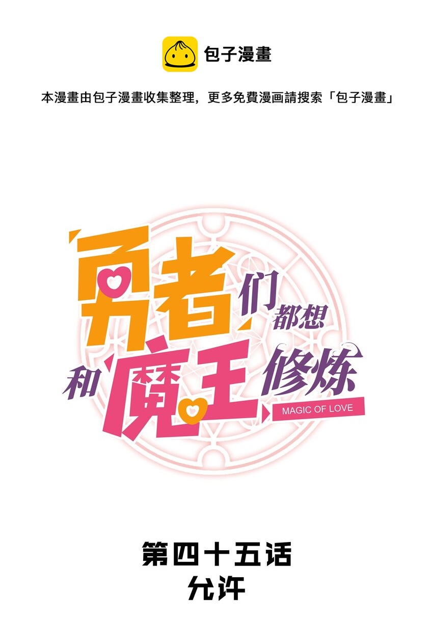 045 允许0