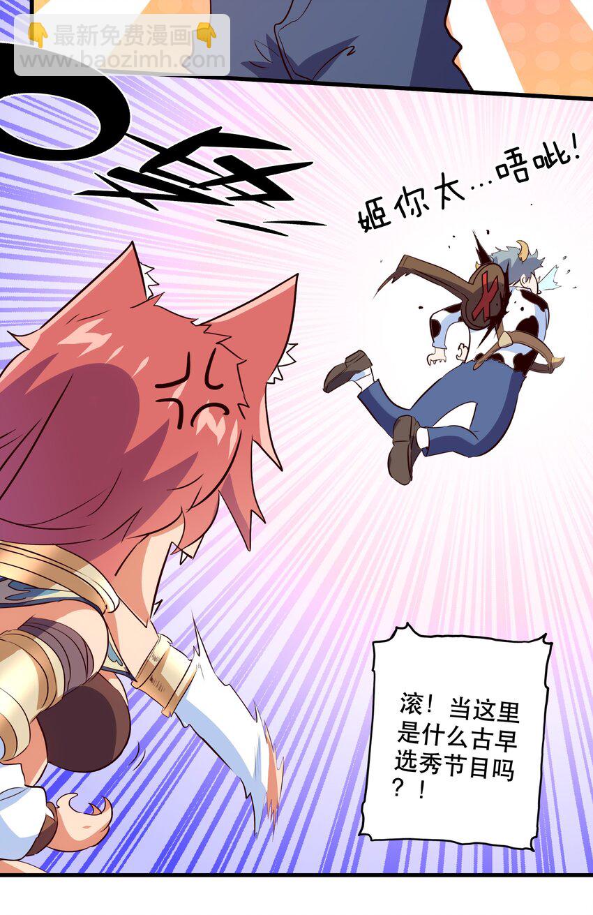045 允许11