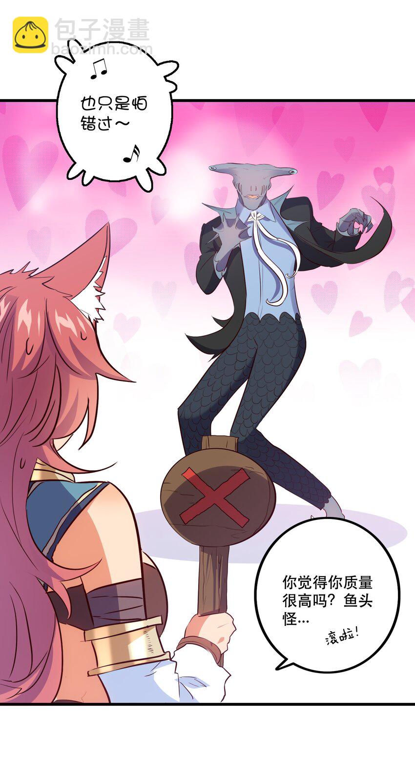 045 允许13
