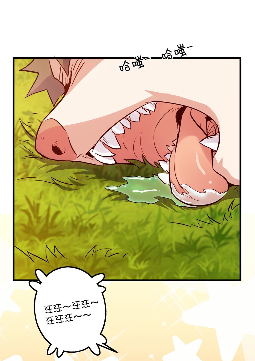 045 允许14
