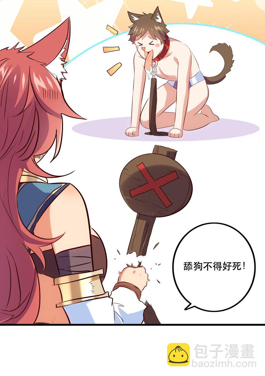 045 允许15