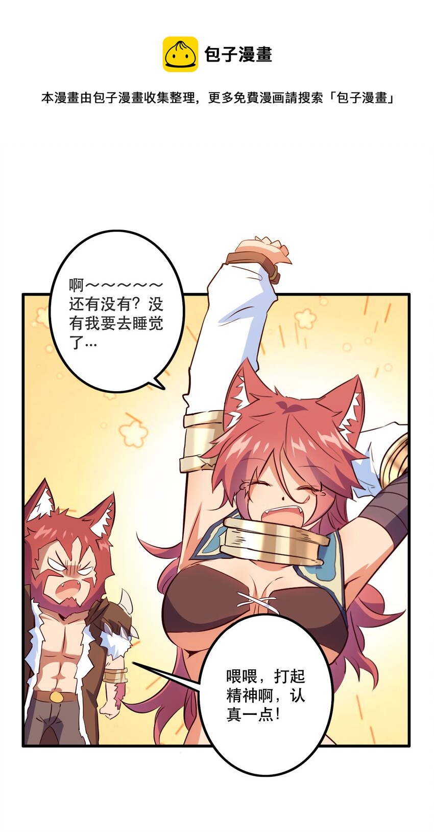045 允许16