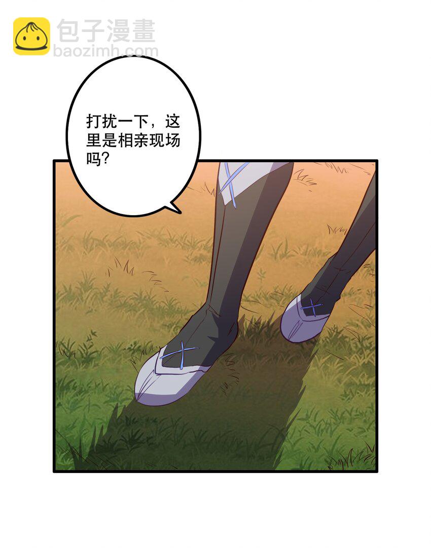 045 允许17