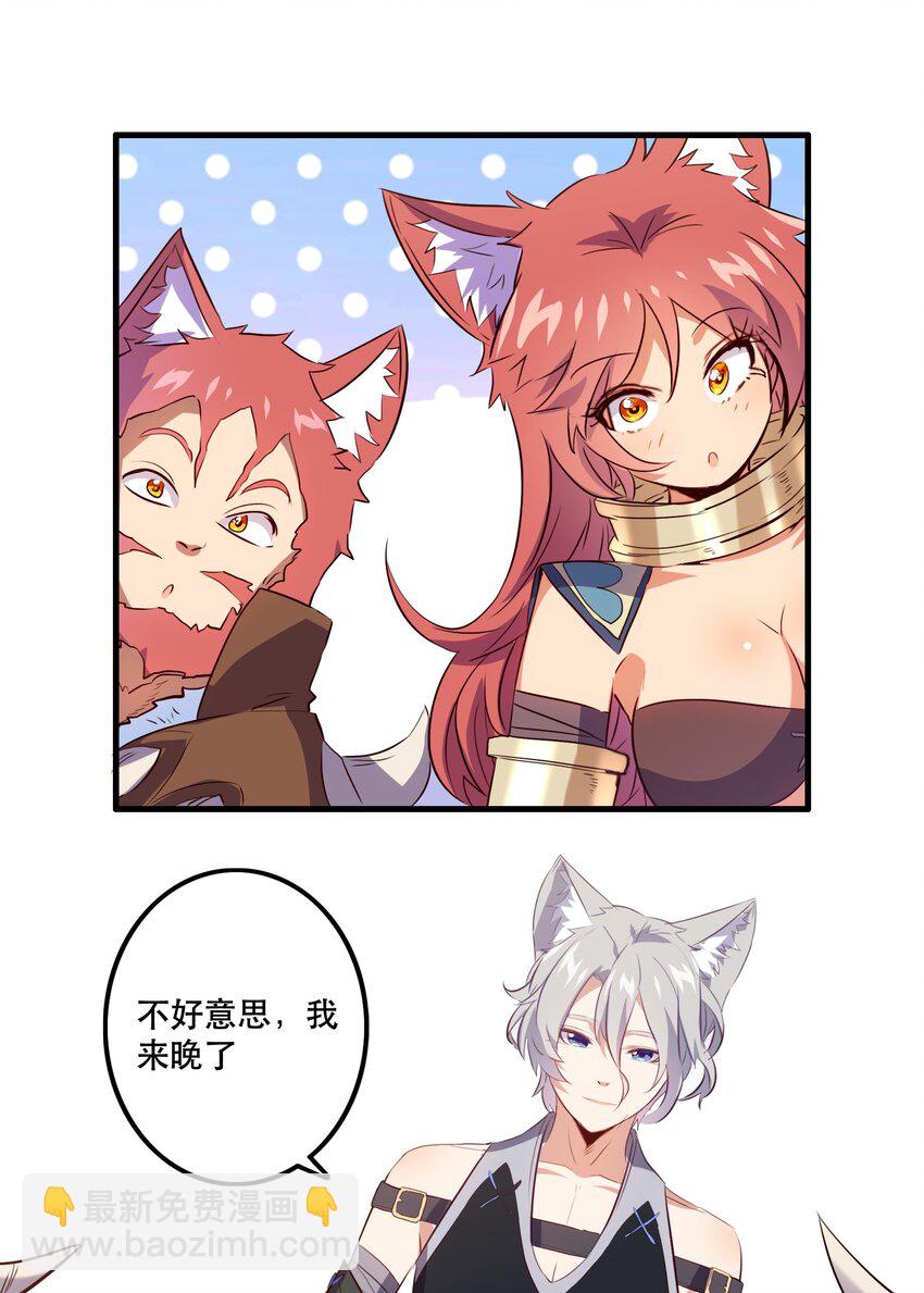 045 允许18