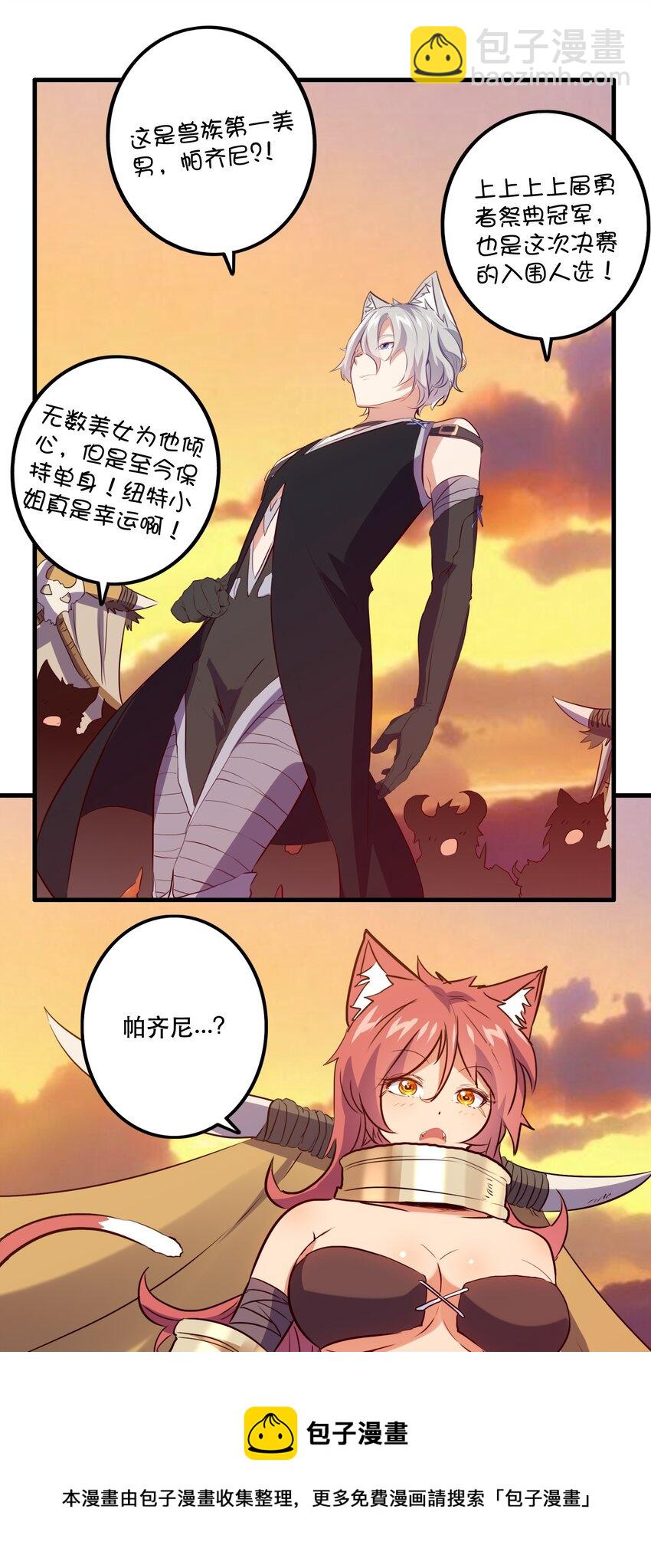 045 允许20