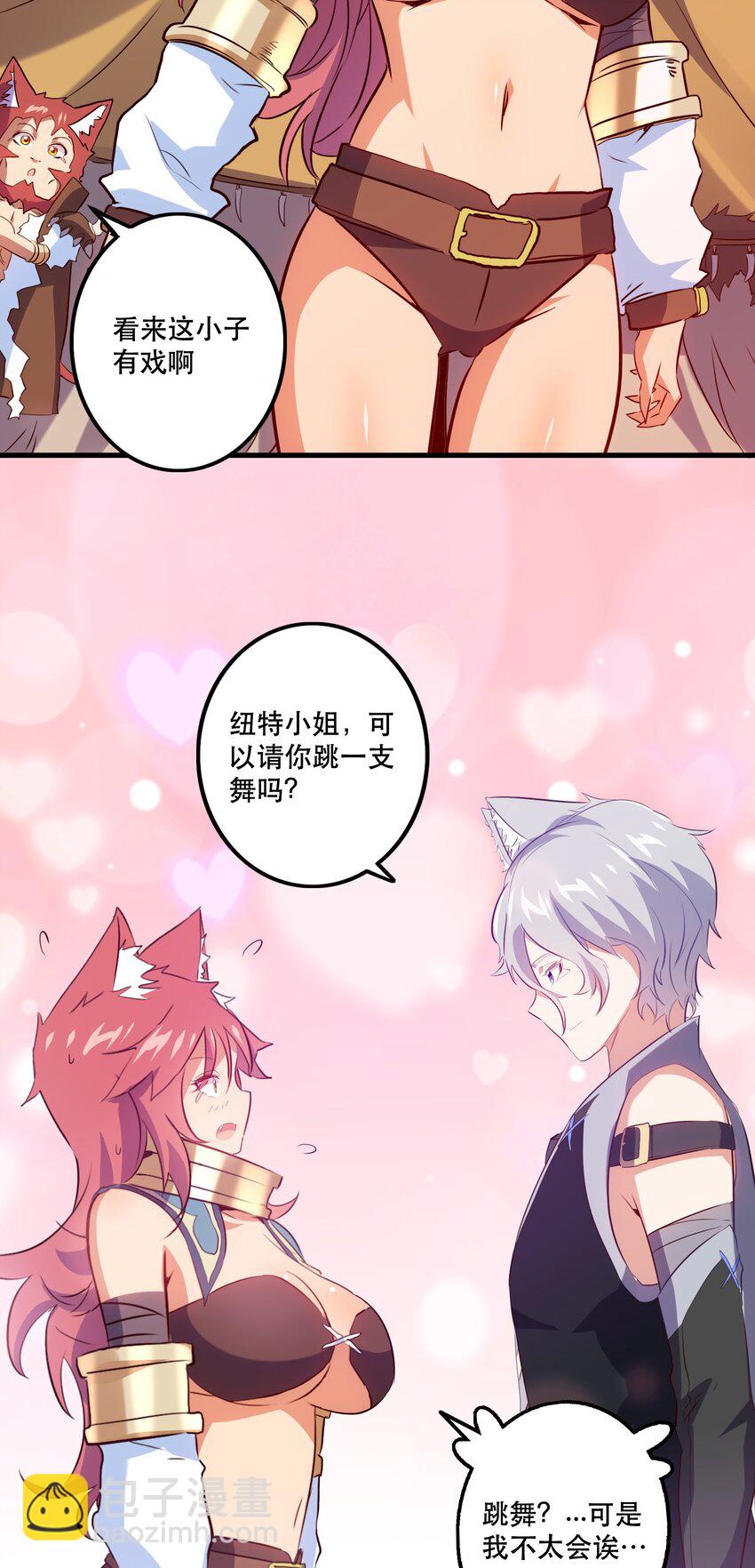 045 允许21