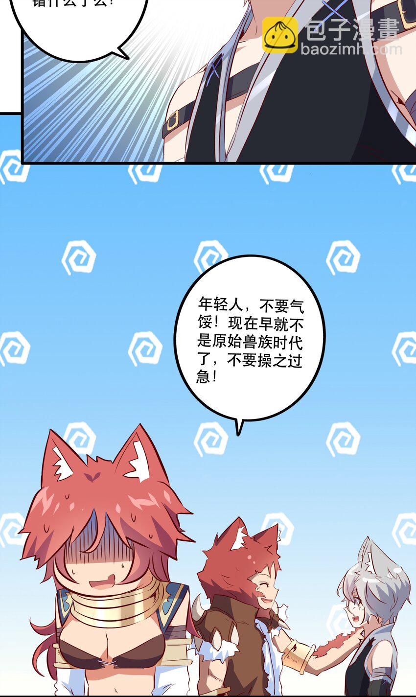 045 允许25