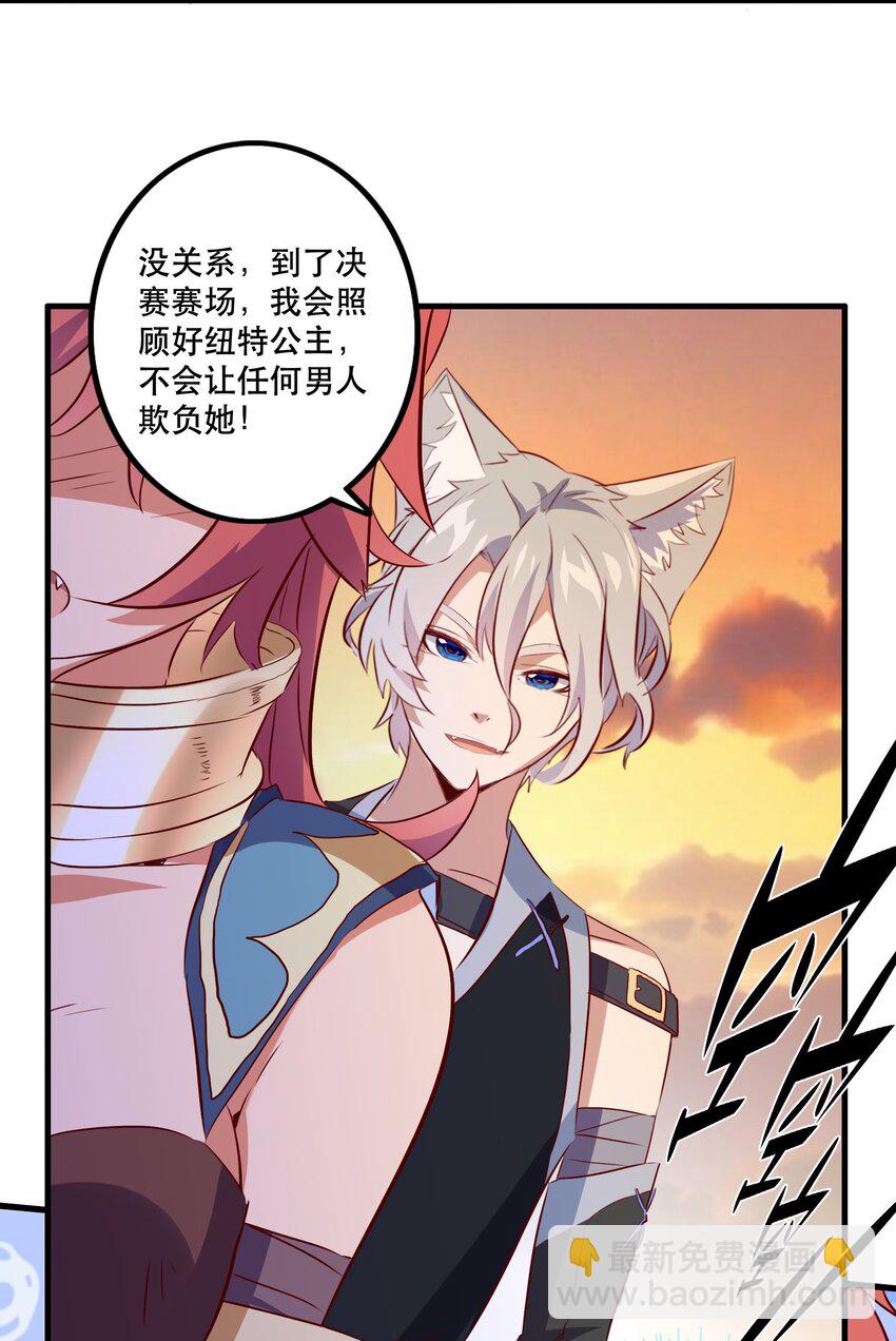 045 允许26