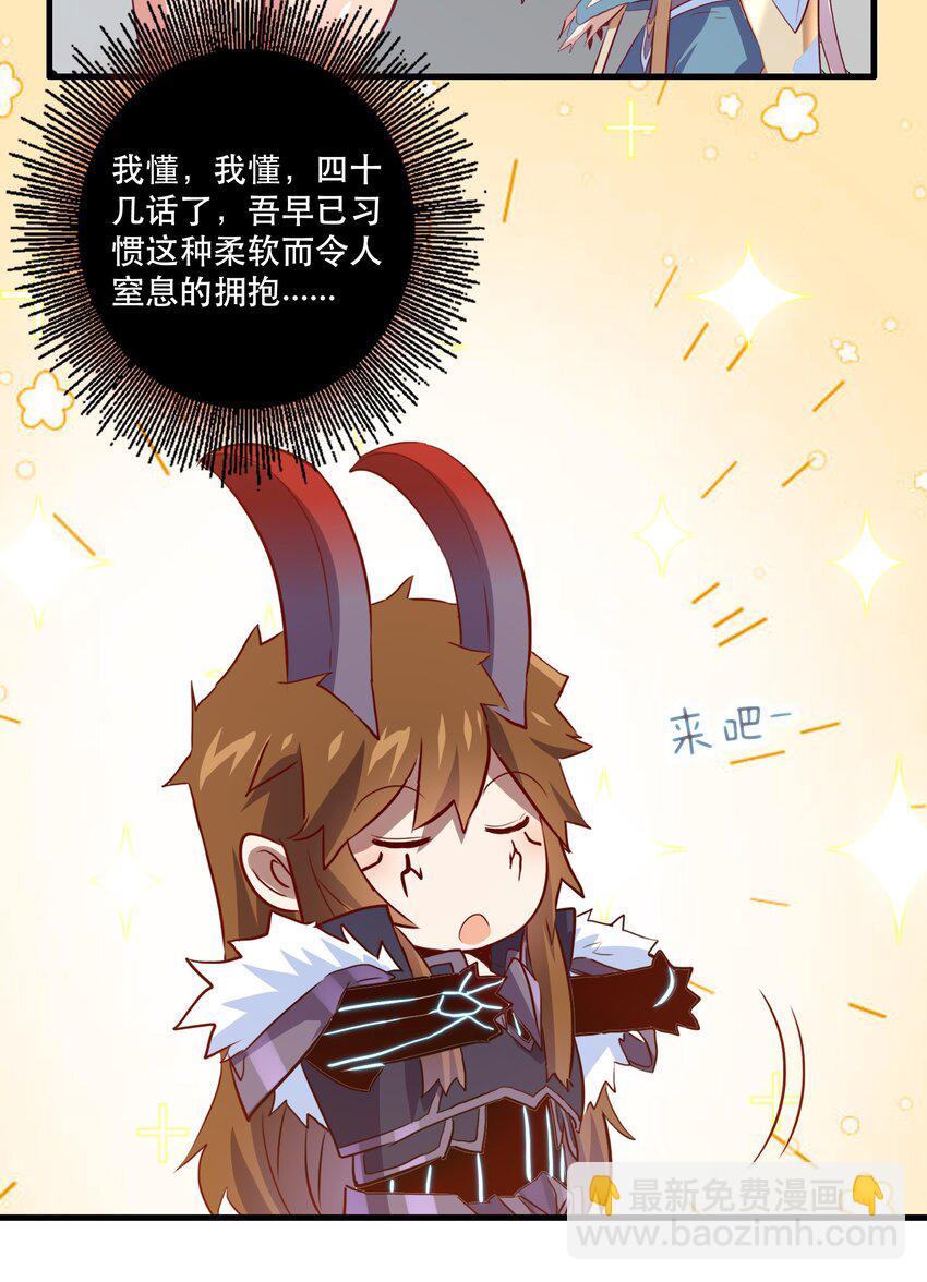 045 允许31