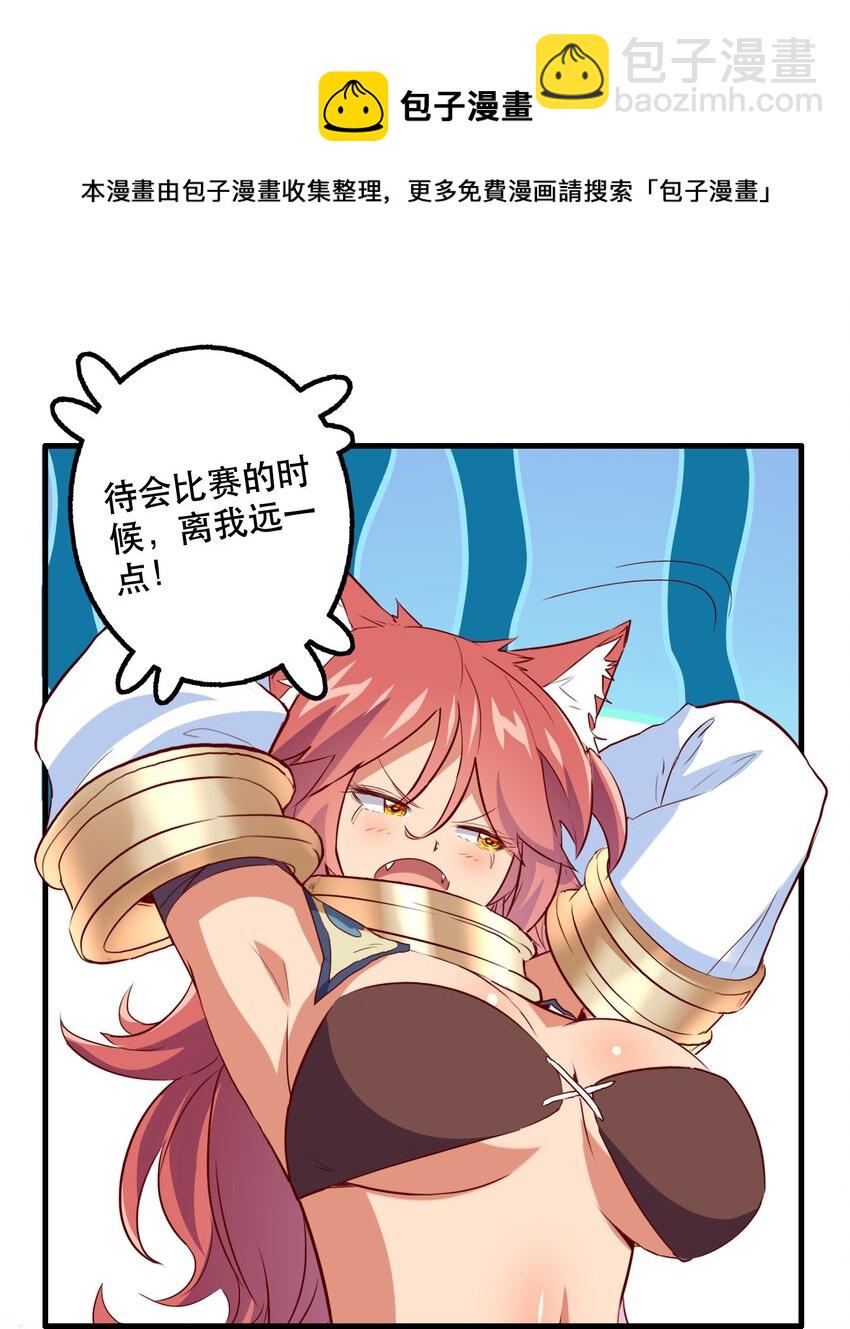 045 允许32