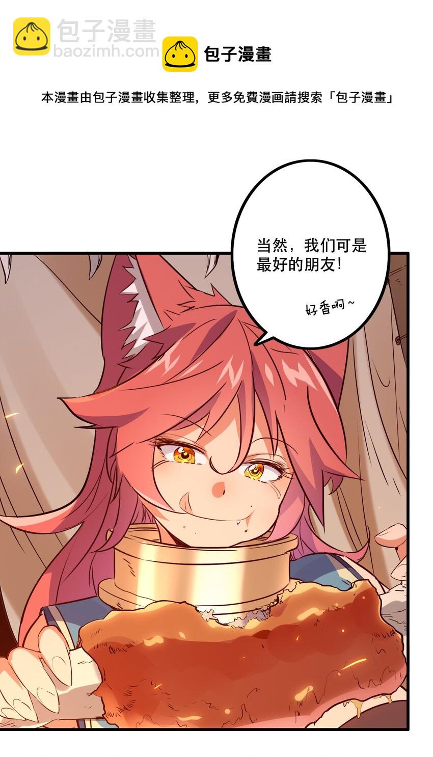 045 允许4