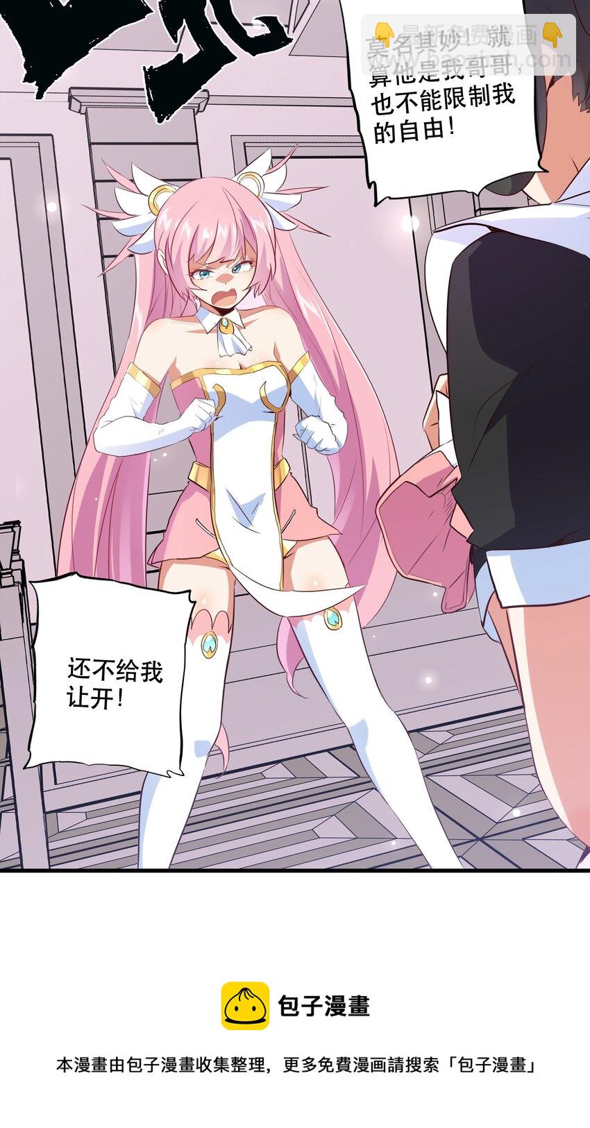 045 允许40