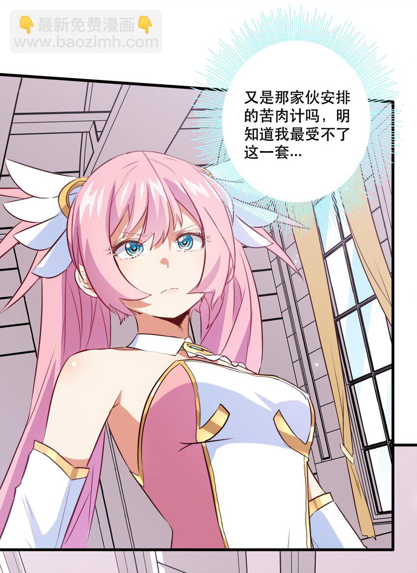 045 允许42