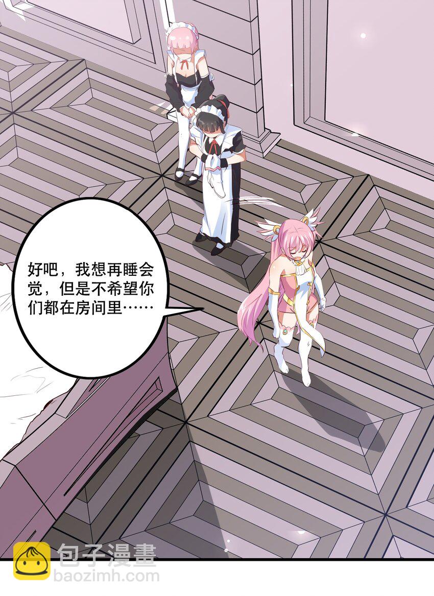 045 允许43